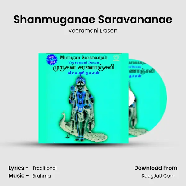 Shanmuganae Saravananae mp3 song