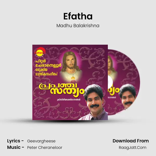 Efatha Song mp3 | Madhu Balakrishna