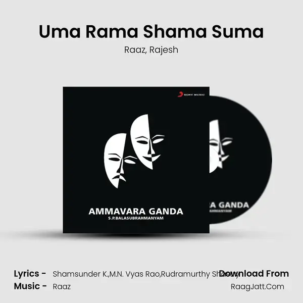 Uma Rama Shama Suma mp3 song