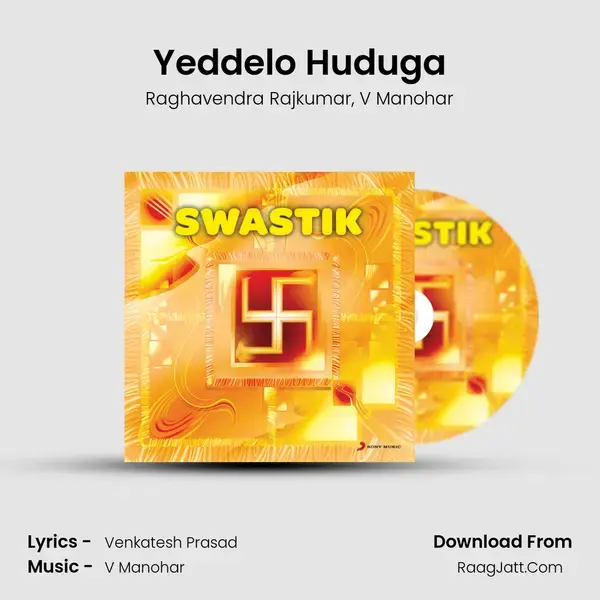 Yeddelo Huduga Song mp3 | Raghavendra Rajkumar