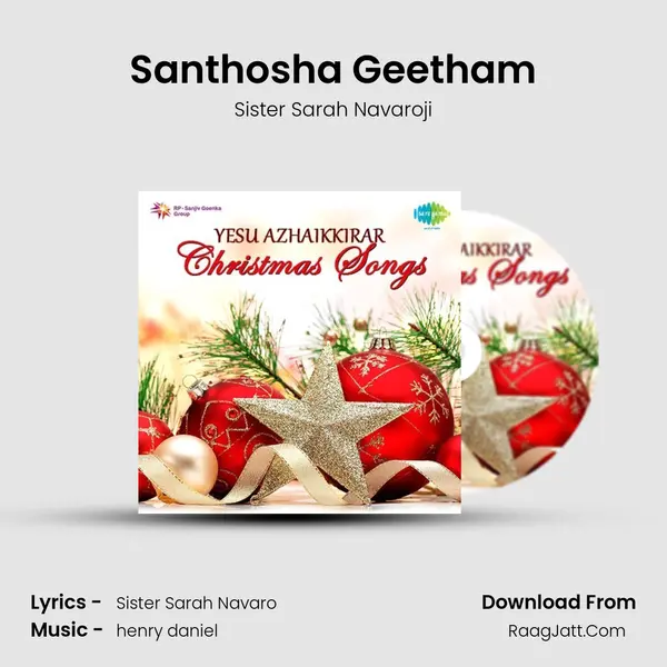 Santhosha Geetham mp3 song