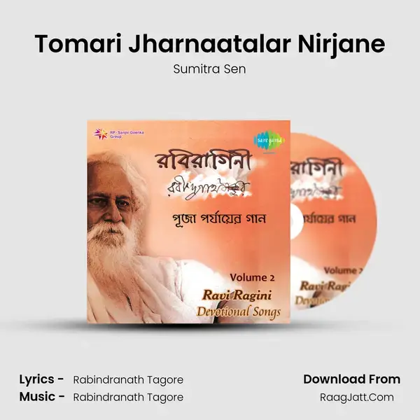 Tomari Jharnaatalar Nirjane Song mp3 | Sumitra Sen