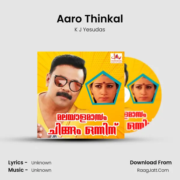 Aaro Thinkal Song mp3 | K J Yesudas