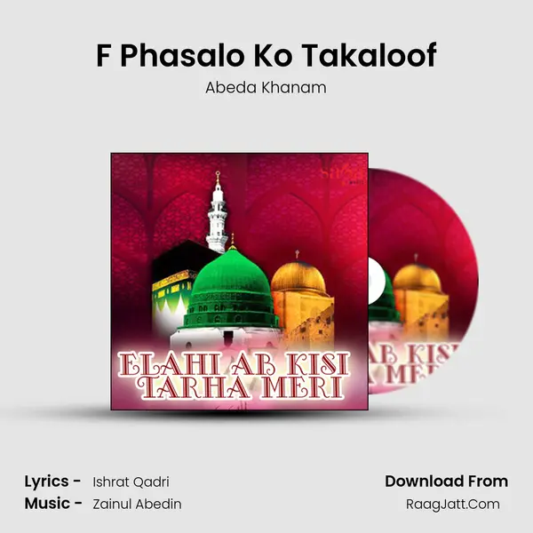 F Phasalo Ko Takaloof mp3 song