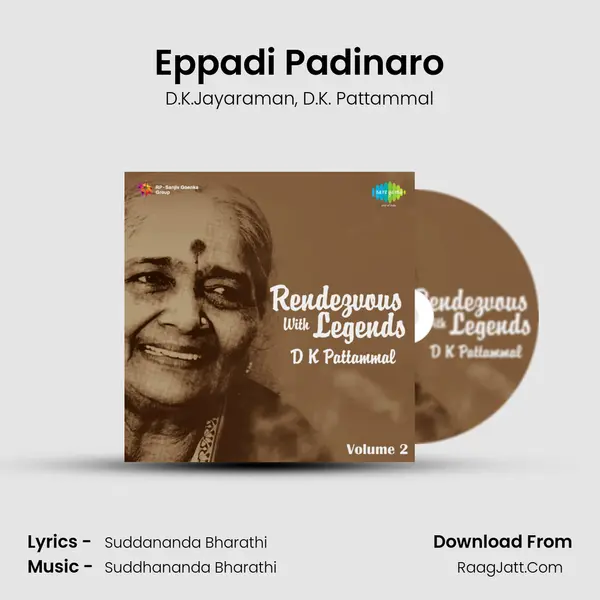 Eppadi Padinaro mp3 song