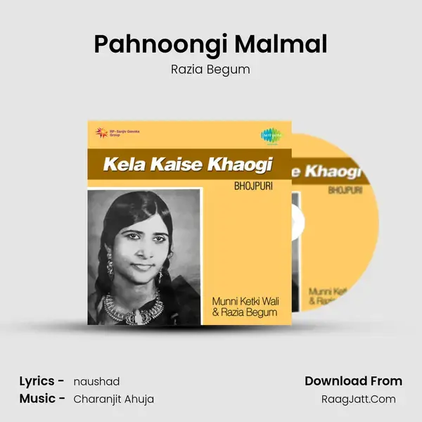 Pahnoongi Malmal mp3 song