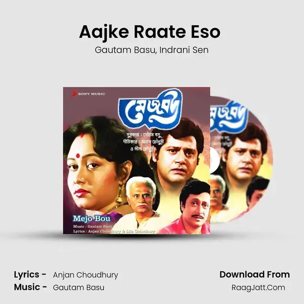 Aajke Raate Eso (Female Version) mp3 song