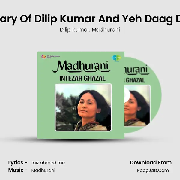 Commentary Of Dilip Kumar And Yeh Daag Daag Ujala Song mp3 | Dilip Kumar