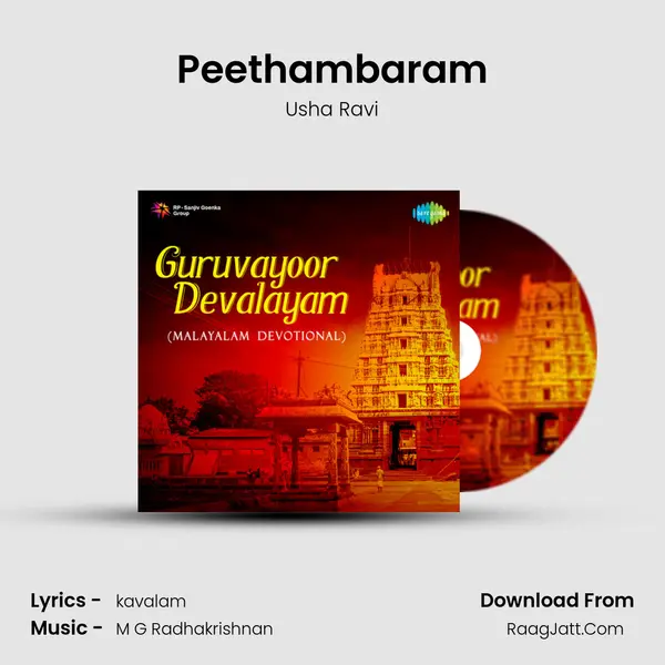 Peethambaram mp3 song