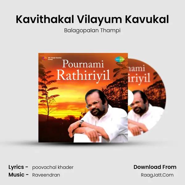 Kavithakal Vilayum Kavukal mp3 song