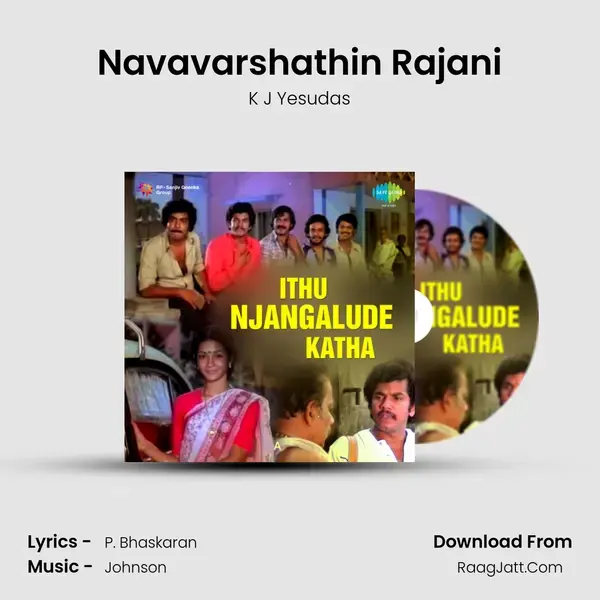 Navavarshathin Rajani Song mp3 | K J Yesudas