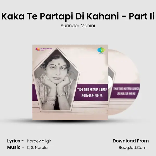 Kaka Te Partapi Di Kahani - Part Ii mp3 song