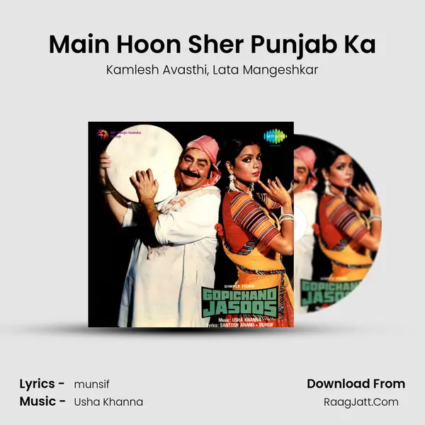 Main Hoon Sher Punjab Ka mp3 song