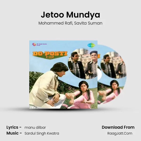 Jetoo Mundya mp3 song