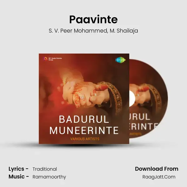 Paavinte mp3 song