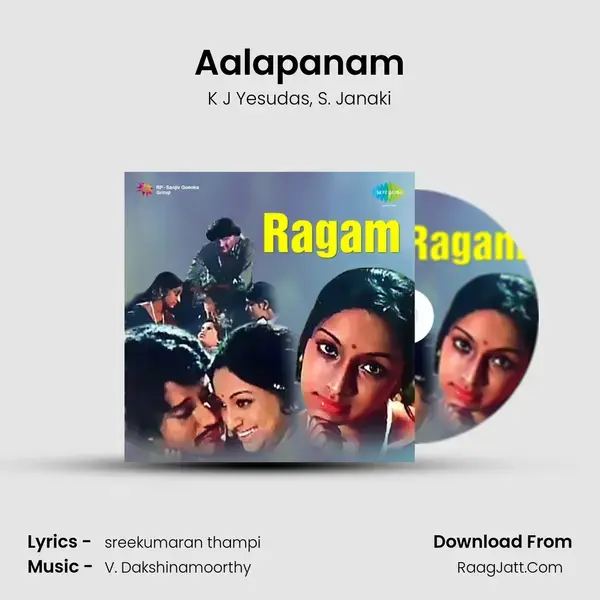 Ragam Mlm - K J Yesudas