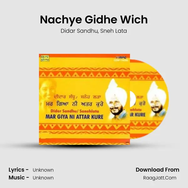 Nachye Gidhe Wich Song mp3 | Didar Sandhu