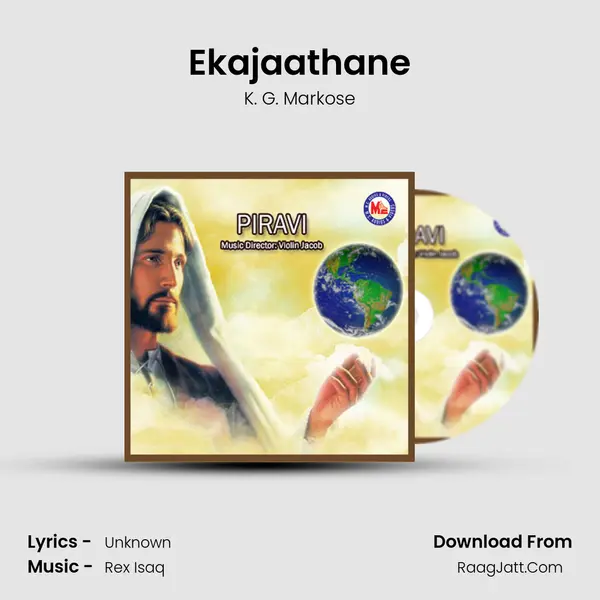 Ekajaathane Song mp3 | K. G. Markose