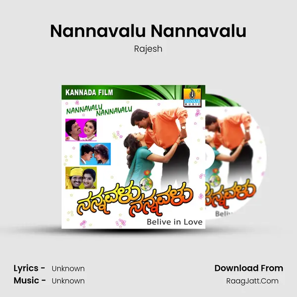 Nannavalu Nannavalu Song mp3 | Rajesh