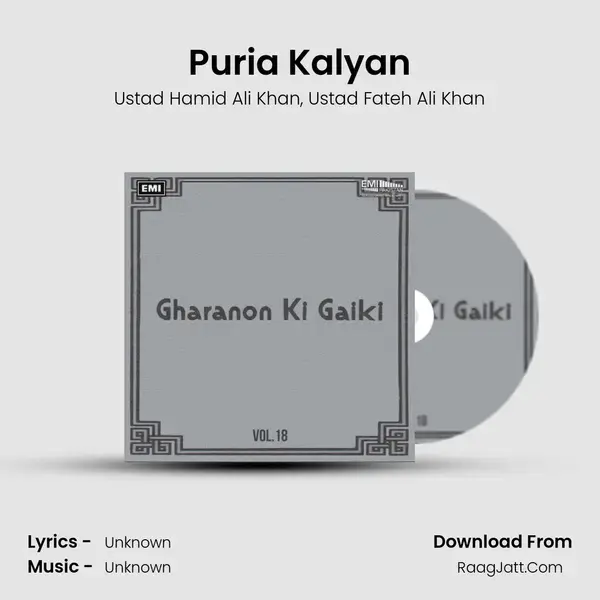 Puria Kalyan Song mp3 | Ustad Hamid Ali Khan