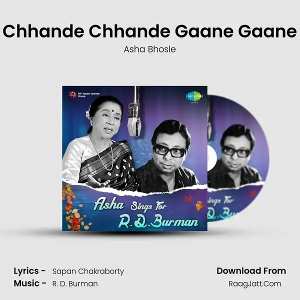 Chhande Chhande Gaane Gaane Song mp3 | Asha Bhosle