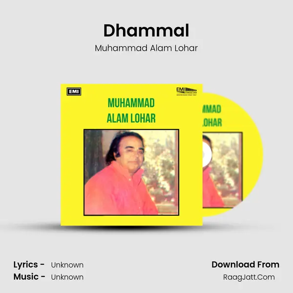 Dhammal mp3 song