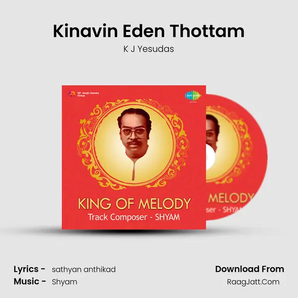 Kinavin Eden Thottam Song mp3 | K J Yesudas