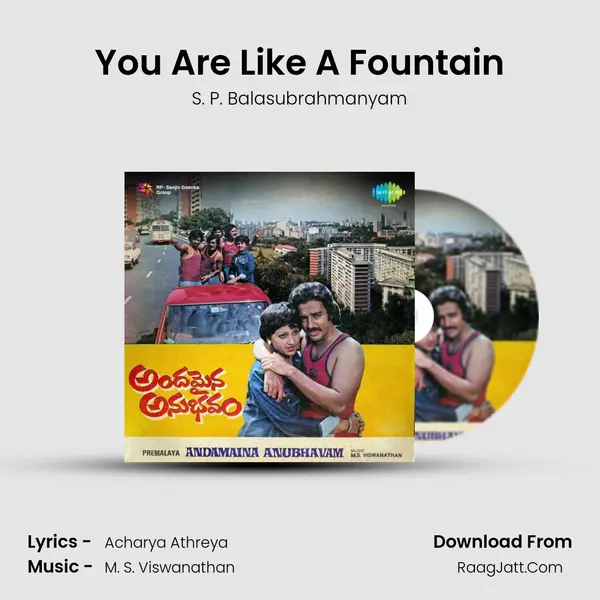 You Are Like A Fountain Song mp3 | S. P. Balasubrahmanyam