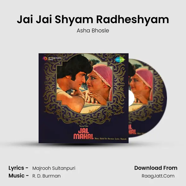 Jai Jai Shyam Radheshyam Song mp3 | Asha Bhosle