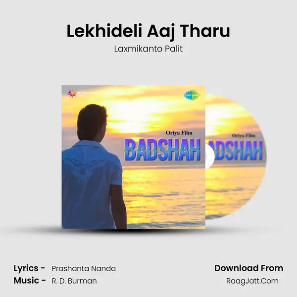 Lekhideli Aaj Tharu Song mp3 | Laxmikanto Palit