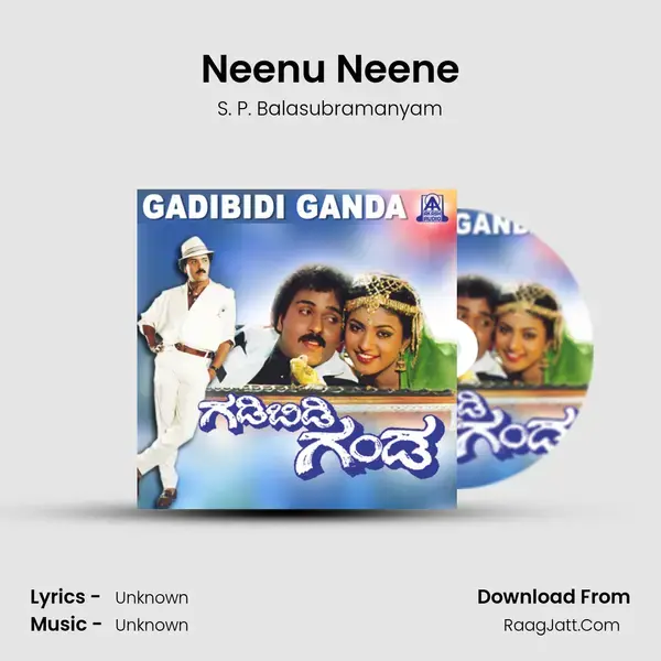 Neenu Neene Song mp3 | S. P. Balasubramanyam