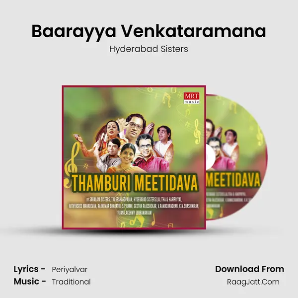 Baarayya Venkataramana Song mp3 | Hyderabad Sisters