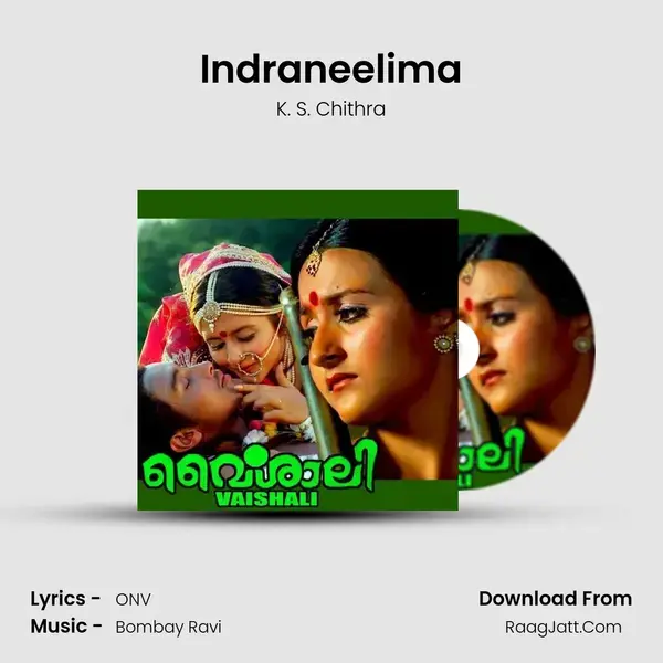 Indraneelima Song mp3 | K. S. Chithra