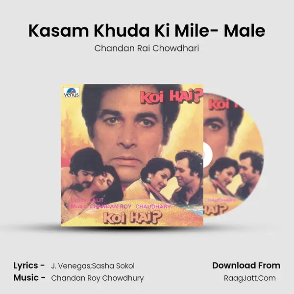 Kasam Khuda Ki Mile- Male Song mp3 | Chandan Rai Chowdhari