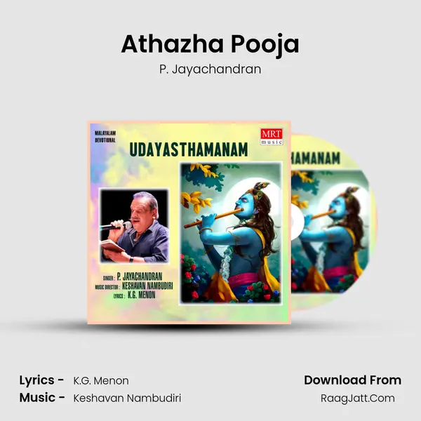 Athazha Pooja Song mp3 | P. Jayachandran