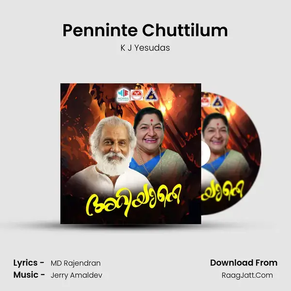 Penninte Chuttilum mp3 song