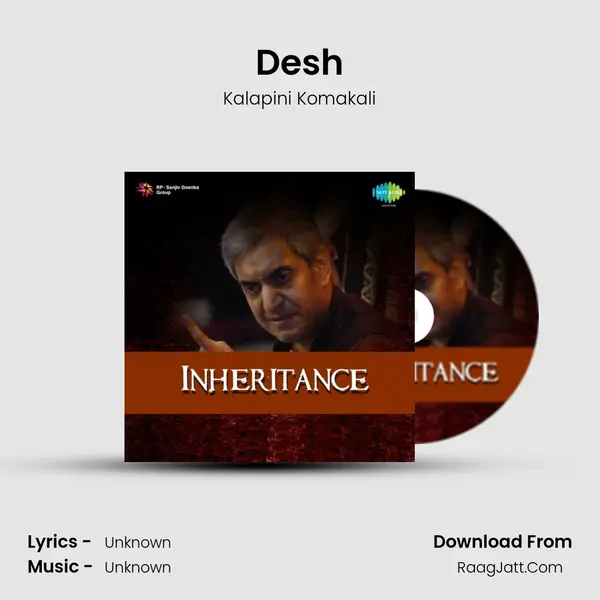 Desh Song mp3 | Kalapini Komakali