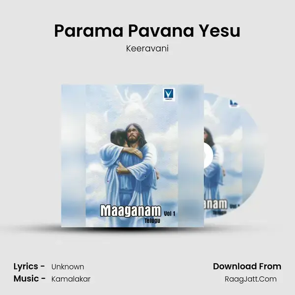 Parama Pavana Yesu mp3 song