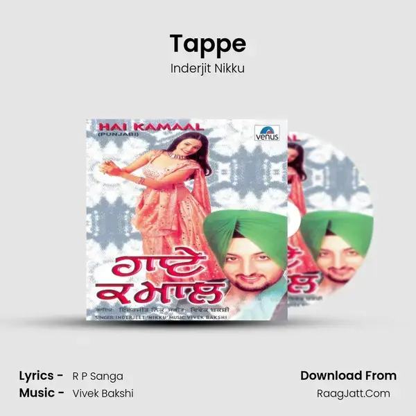 Tappe Song mp3 | Inderjit Nikku