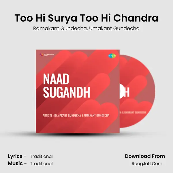 Too Hi Surya Too Hi Chandra Song mp3 | Ramakant Gundecha