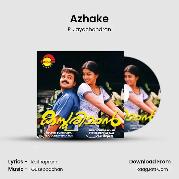 Azhake Song mp3 | P. Jayachandran