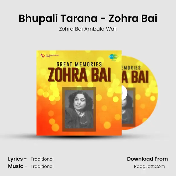 Bhupali Tarana - Zohra Bai Song mp3 | Zohra Bai Ambala Wali