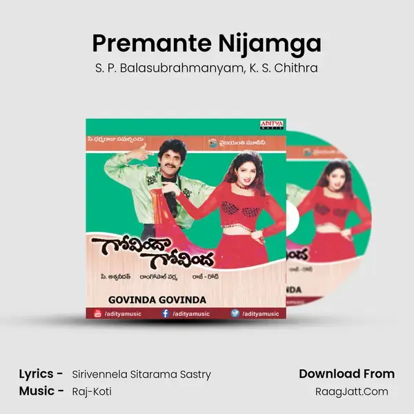 Premante Nijamga Song mp3 | S. P. Balasubrahmanyam