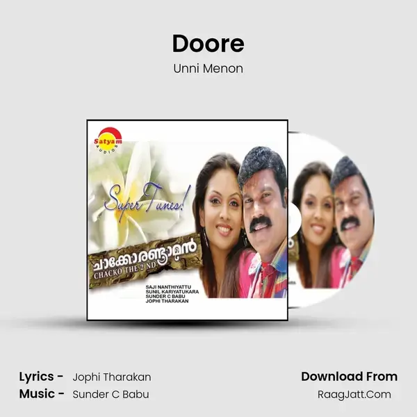 Doore Song mp3 | Unni Menon