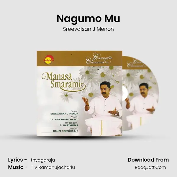 Nagumo Mu Song mp3 | Sreevalsan J Menon