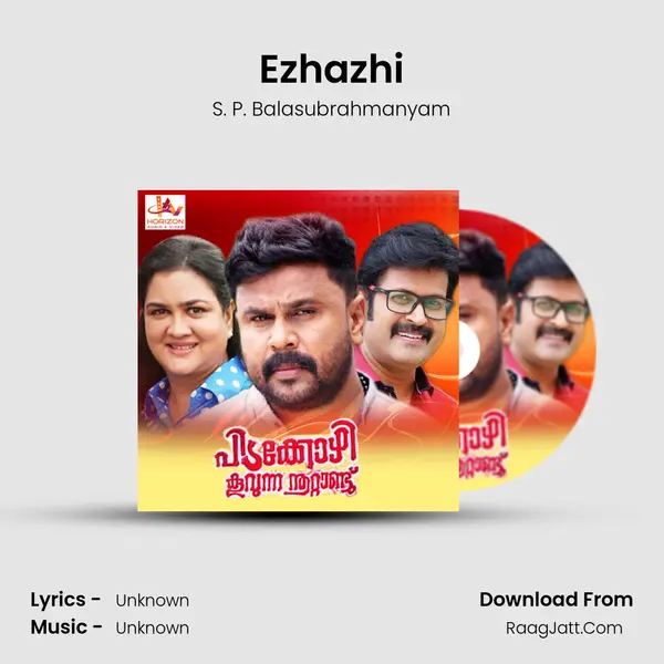 Ezhazhi Song mp3 | S. P. Balasubrahmanyam