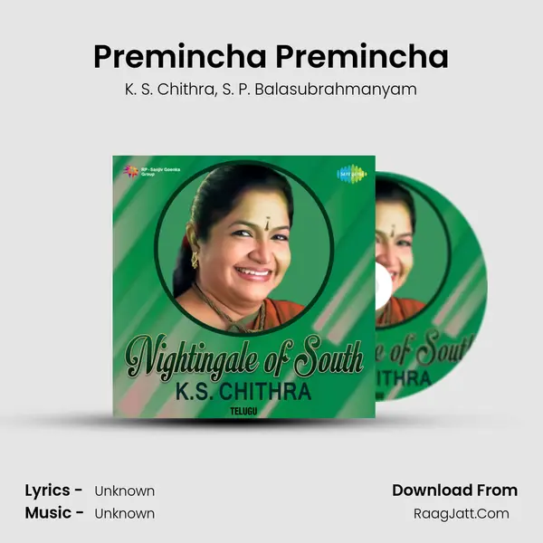 Premincha Premincha Song mp3 | K. S. Chithra