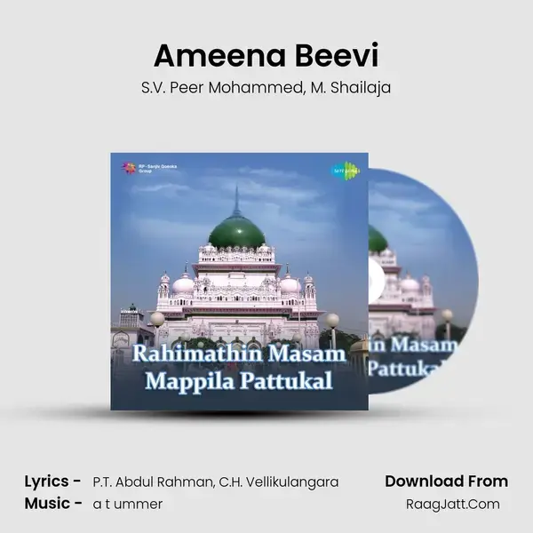 Ameena Beevi mp3 song