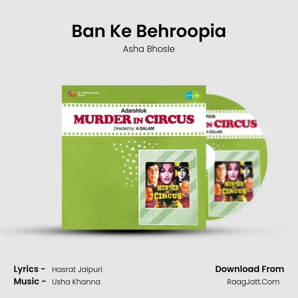 Ban Ke Behroopia Song mp3 | Asha Bhosle