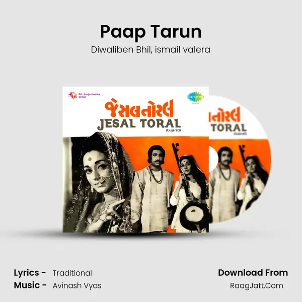 Paap Tarun mp3 song